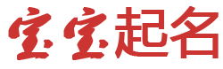 投资网股票通起名网